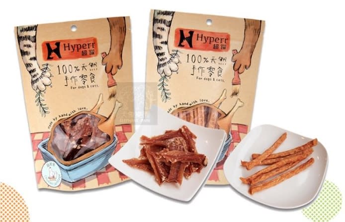【HYPERR超躍】天然手作犬貓零食，單包原價250元，限時特價145元。（圖取自Yahoo拍賣）