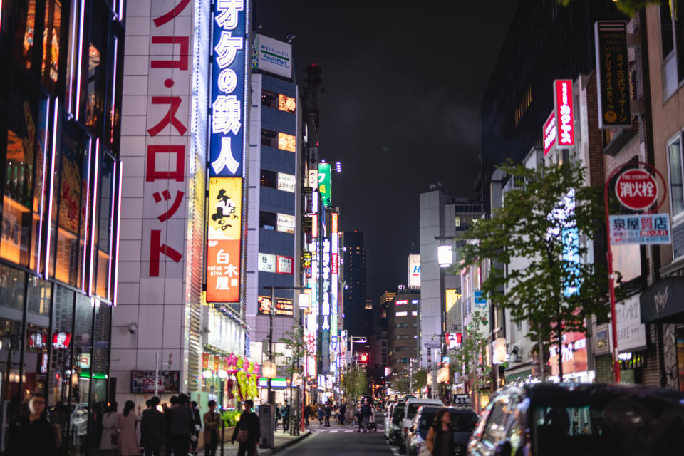 Tokyo (Crédit : Getty Images)