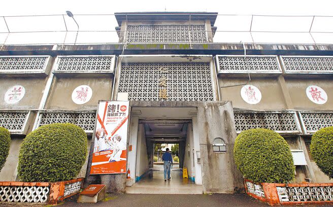 過往的景美看守所如今已成為白色恐怖景美紀念園區，隸屬於文化部國家人權博物館。（本報資料照片）