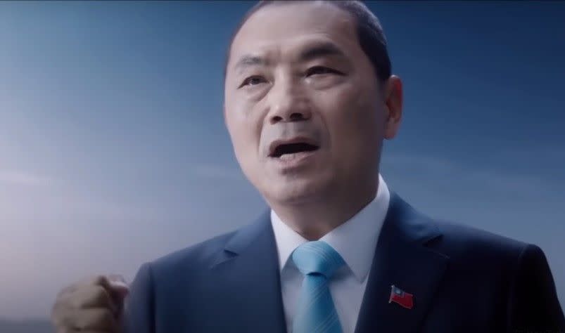 國民黨總統候選人侯友宜推出最新競選廣告。（翻攝自侯友宜YT）