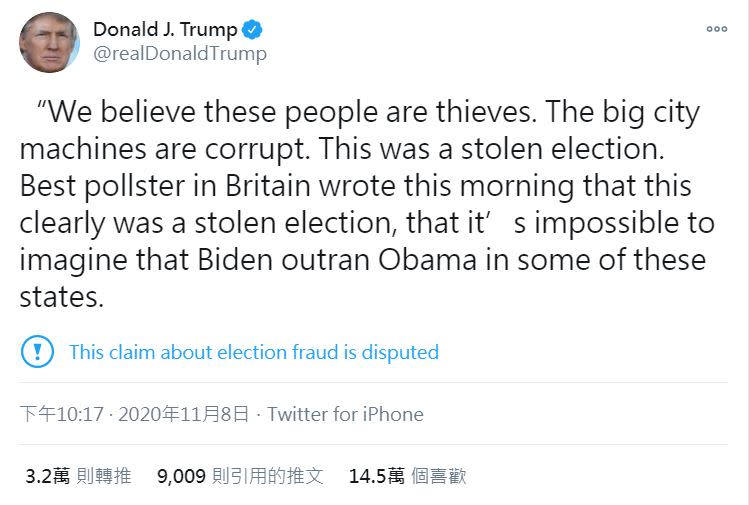 川普頻頻發文。（圖／翻攝自@realDonaldTrump 推特）