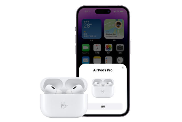 買AirPods Pro不到半年修兩次果粉惑：該認賠殺出嗎？