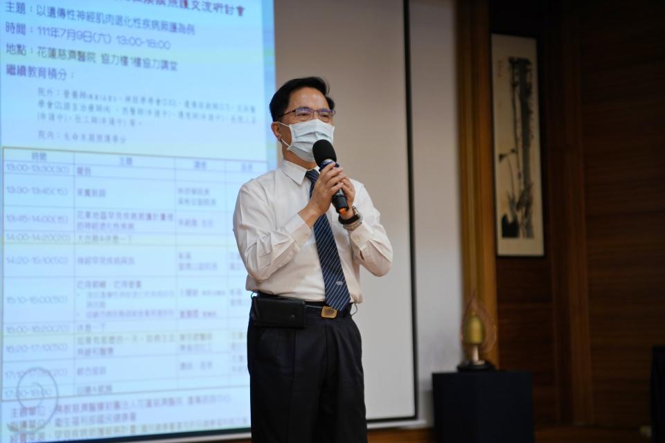 林欣榮院長表示，罕見疾病在政府法規改善、專家努力下，應該越來越有希望。