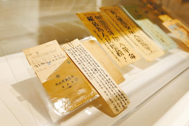 中統局運來台灣56箱、萬餘件史料，調查局史料特藏室成為國際知名的中共研究資料室。（杜宜諳攝）