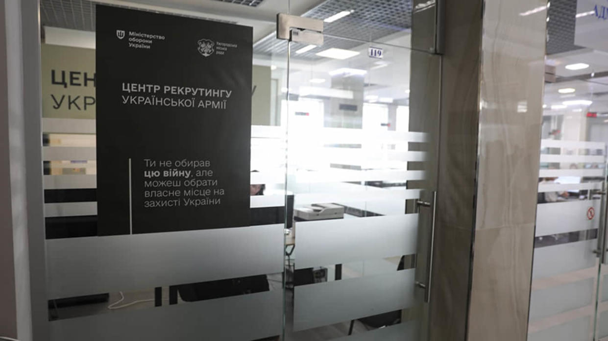 A recruitment centre. Photo: Kalmykova on Facebook