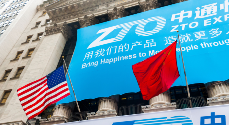 he New York Stock Exchange is decorated for the first day of trading for the ZTO Express IPO