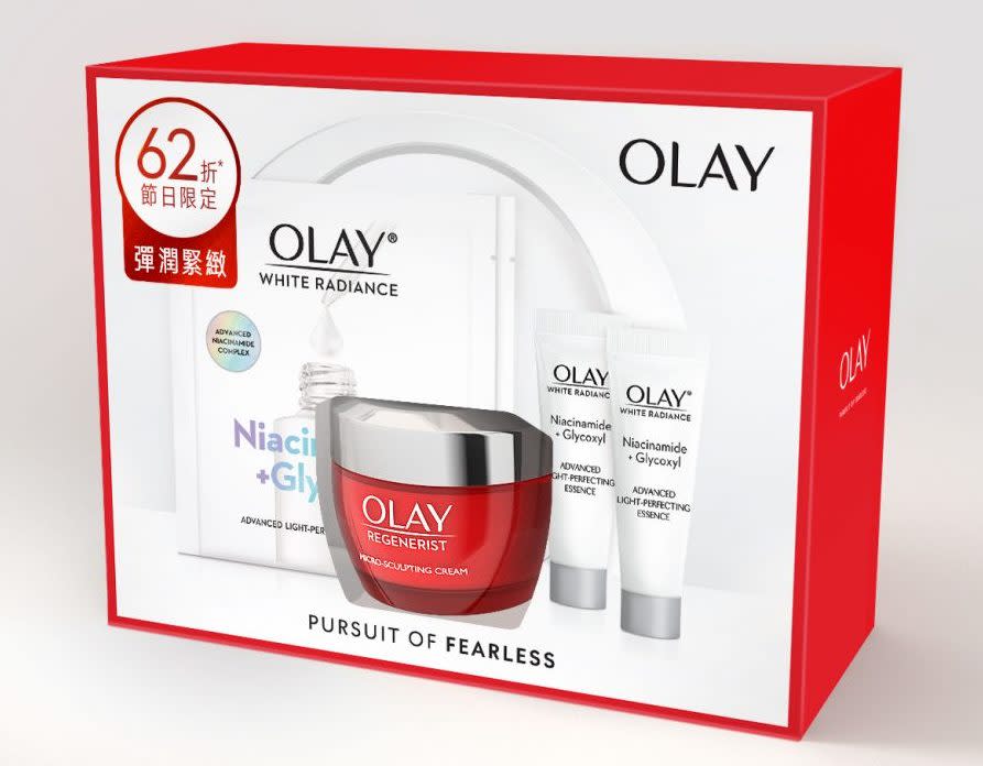 olay-super-cream-緊緻-面霜-膠原蛋白-beauty-awards-2022