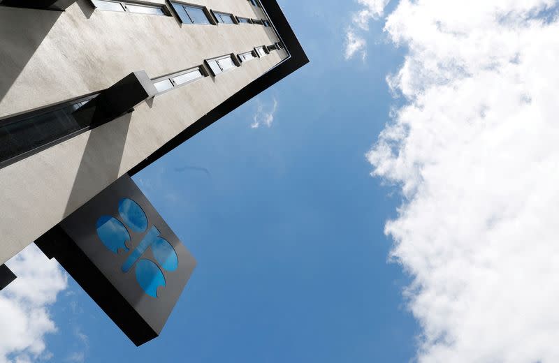 FILE PHOTO: The OPEC logo is seen at OPEC's headquarters in Vienna