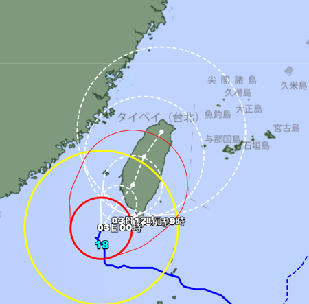 日本氣象廳預測颱風從台灣嘉南一帶登陸。（翻攝自日本氣象廳官網）