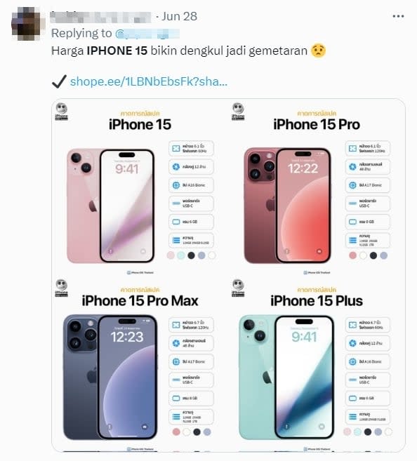 iPhone 15全系列來了！特殊4新色「最新渲染圖」美呆果粉