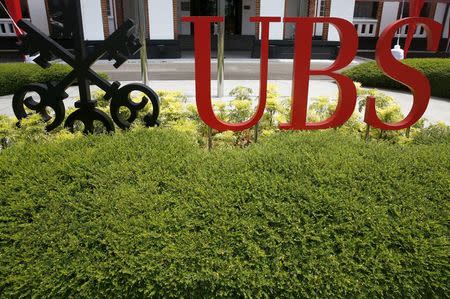 A view of the signange outside UBS Business University which houses their innovation center Evolve in Singapore March 17, 2016. REUTERS/Edgar Su