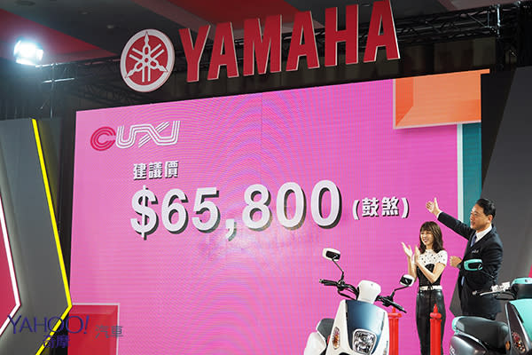 動感新勢力！2018 Yamaha New Cuxi 115俏麗登場！