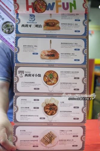 【台北大安區】用好飯 環遊世界．好飯食堂 (光復店)