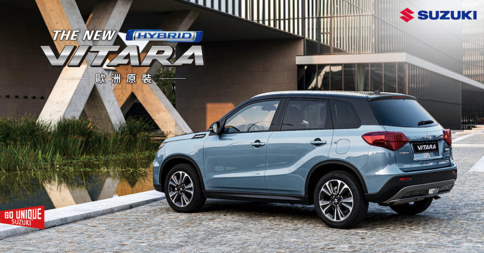 SUZUKI_VITARA_新聞稿配圖_CC_1206_空間.jpeg