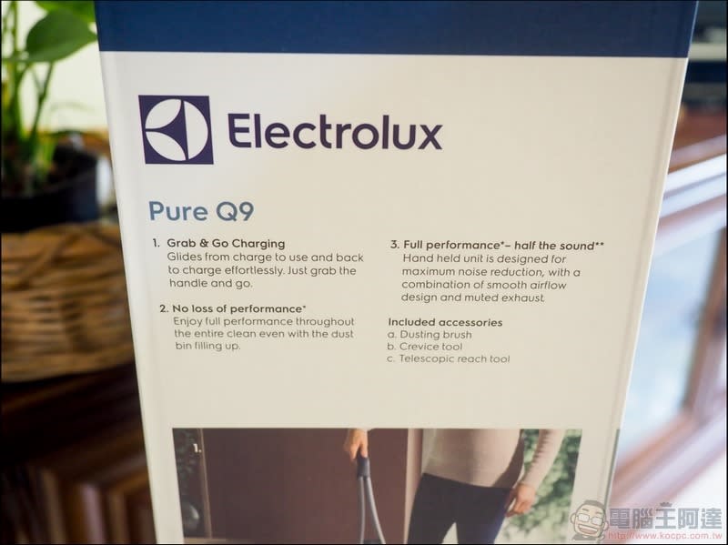 伊萊克斯Pure Q9強效靜頻吸塵器 開箱