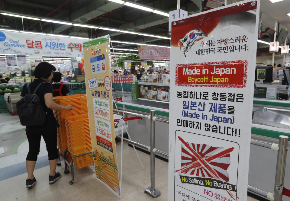 A notice campaigning for a boycott of Japanese-made products is displayed at a store in Seoul, South Korea, Friday, July 12, 2019. South Korea said Friday it wants an investigation by the United Nations or another international body as it continues to reject Japanese claims that Seoul could not be trusted to faithfully implement sanctions against North Korea. The sign reads: "We don't sell Japanese products." (AP Photo/Ahn Young-joon)