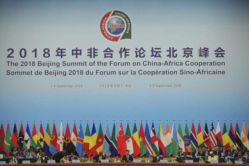 中非合作論壇：中國投資非洲（AP）