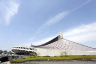 <p>Yoyogi National Stadium (Photo courtesy of Tokyo 2020) </p>