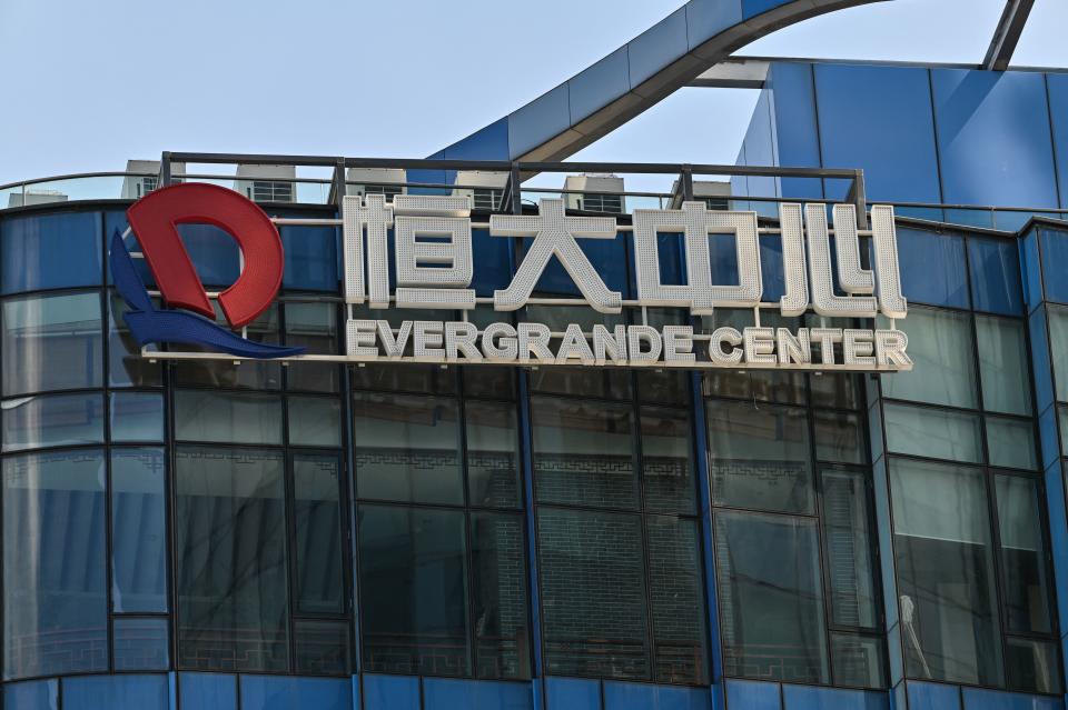 Evergrande Center building in Shanghai, China 