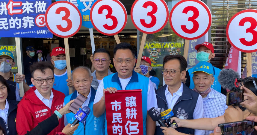 國民黨新竹市長候選人林耕仁火力全開，點明對手陣營應就爭議事件說清楚。（圖／林耕仁辦公室提供）