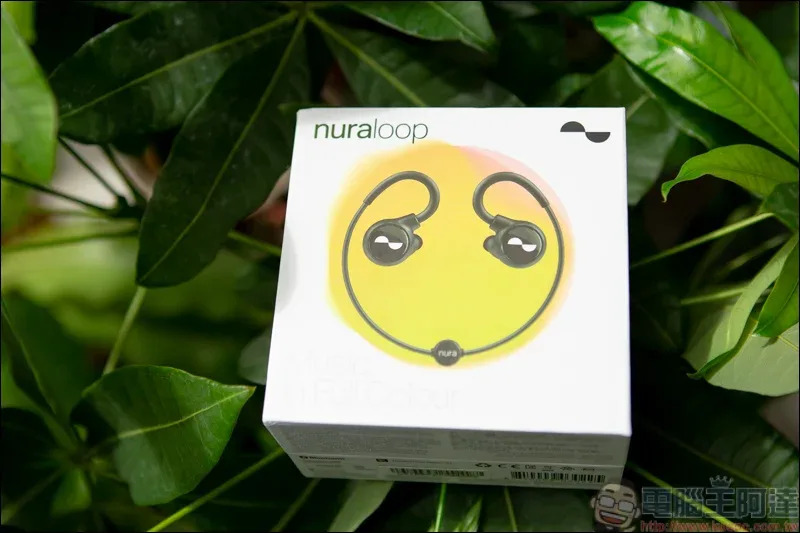 NuraLoop 隨型個人化智慧耳機