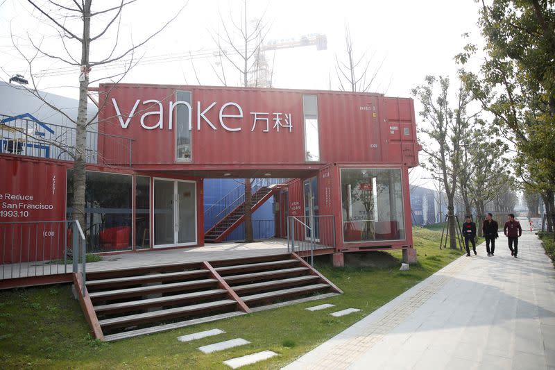 FILE PHOTO: China Vanke shares hit record low after disappointing earnings, payout cut