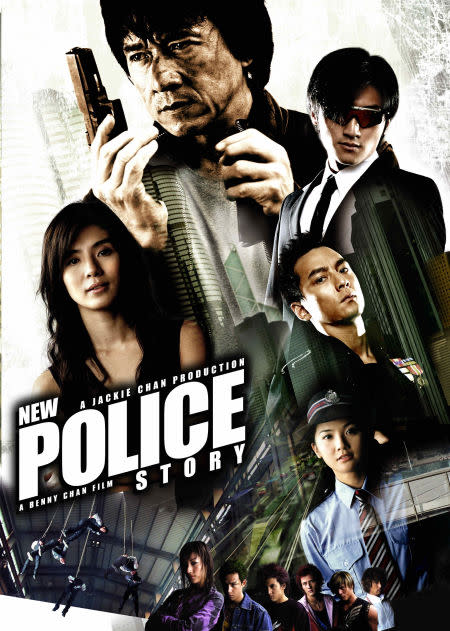 New Police Story (2004) (PHOTO: IMDB)