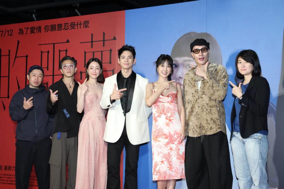 電影《愛的噩夢》即將上映，導演廖明毅、演員林柏宏、謝欣穎、林艾璇（大元）、吳志慶（大飛）及黃宣一同亮相首映會。（圖／非凡娛樂）