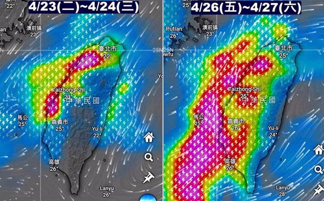 周五、周六（26、27日）鋒面再度南壓到台灣上空，整個西半部都有機會出現較強的雨勢。(翻攝自觀氣象看天氣FB)