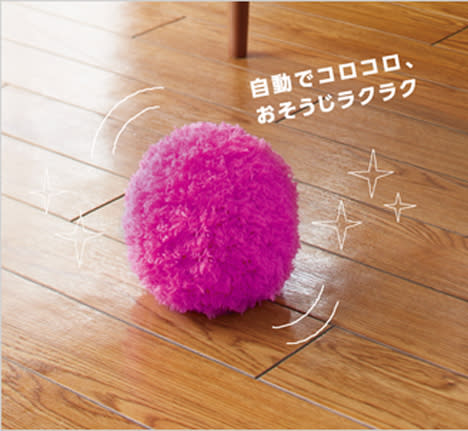 microfiber rolling mop ball