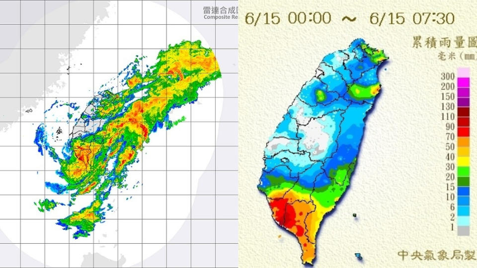 圖／中央氣象局