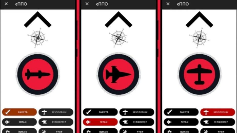 烏克蘭研發的防空APP「ePPO」，22日首次擊落俄軍飛彈。（圖／翻攝自mezha）