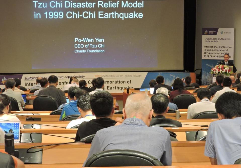 科技部舉辦921地震20週年學術研討會。（翻攝畫面）