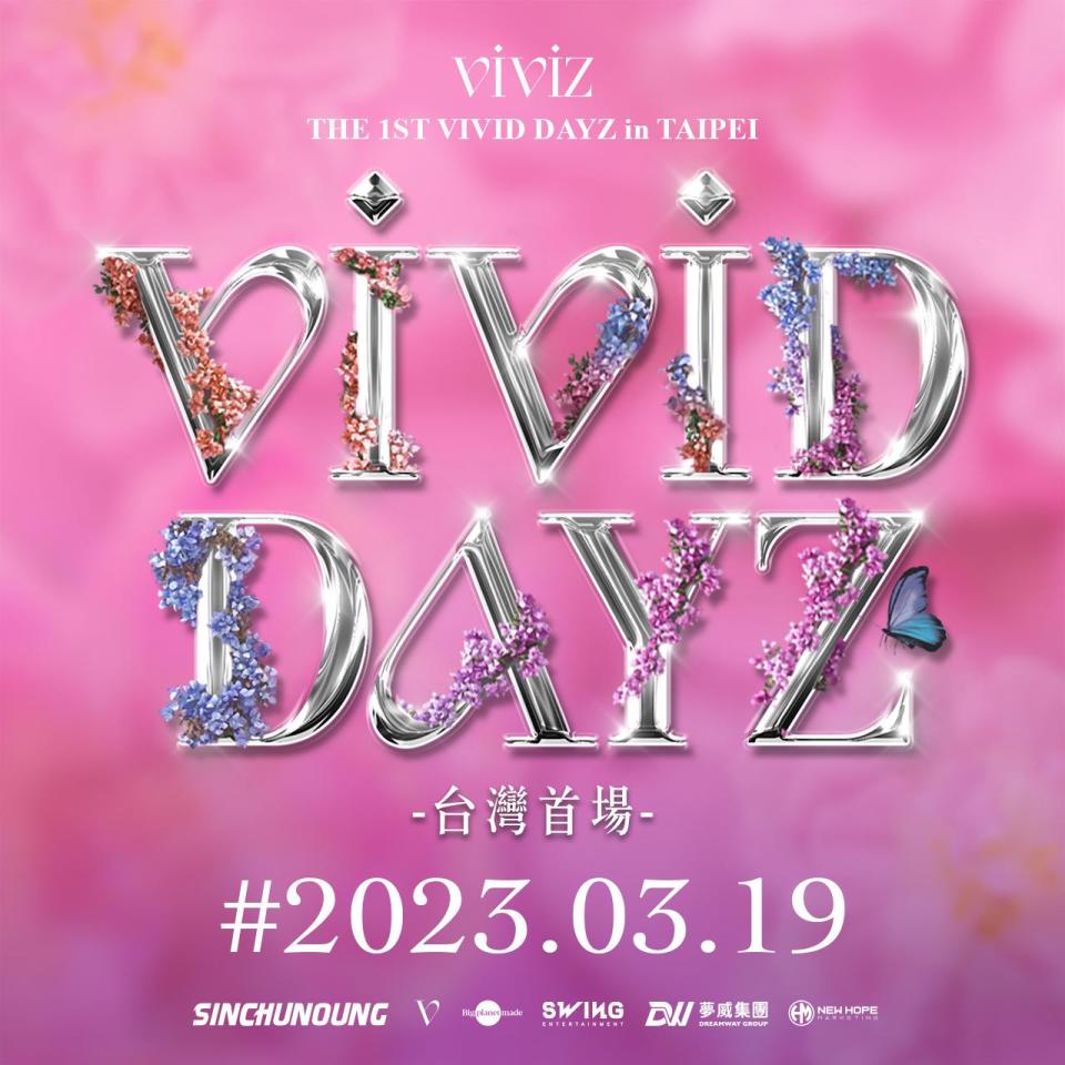 「THE 1ST VIVID DAYZ」台北場為VIVIZ首次在台舉辦專場活動。（圖／希望行銷提供）