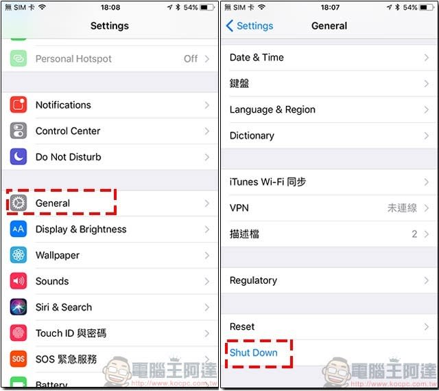 18 個不知不可的 iOS 11 使用小技巧，讓你的 iPhone 用起來更得心應手