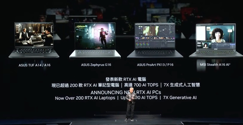 輝達(NVIDIA)執行長黃仁勳昨(2)晚於台灣大學演講時，公布與華碩及微星合作推出的4款全新 RTX AI 個人電腦。   圖：翻攝黃仁勳直播畫面