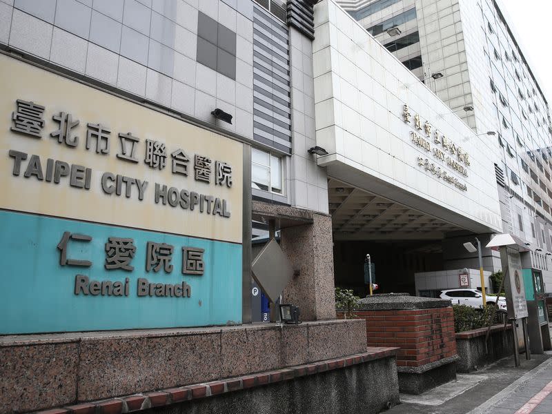 台北市立聯合醫院17日說，配合中央政策提供輪值護理人員夜班獎勵，還加碼提供輪值白班者每班額外新台幣200元。（中央社資料照）