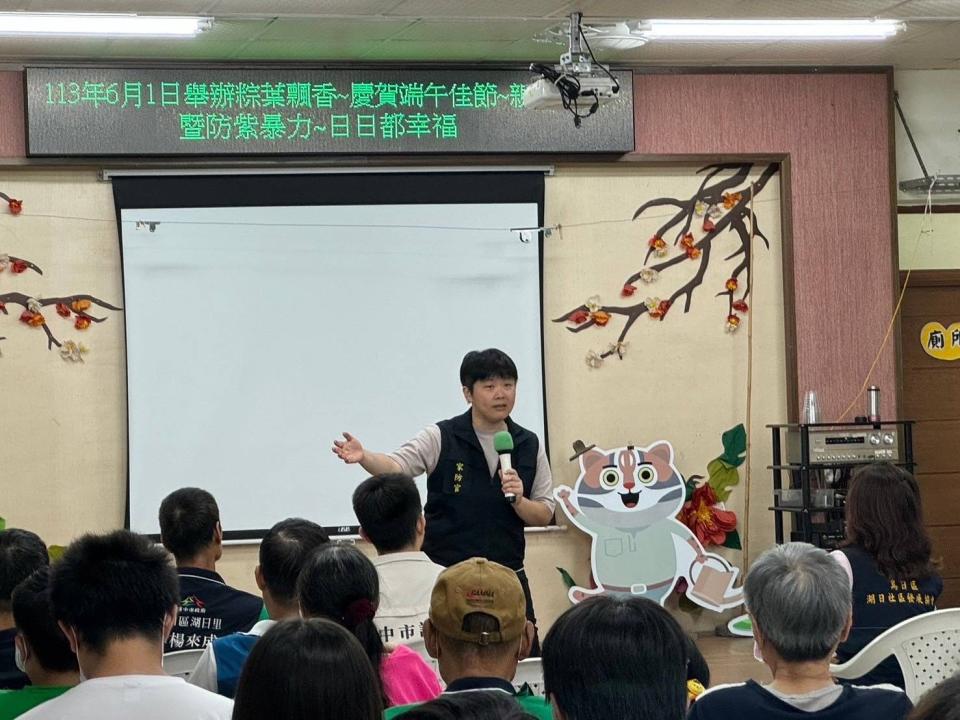 家防官張雅惠在現場分享了多個家暴案例。（圖/記者澄石翻攝）