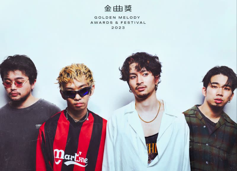 ▲日本人氣搖滾樂團「King Gnu」曾演唱《劇場版 咒術迴戰0》主題曲，受邀登上金曲獎擔任表演嘉賓之一。（圖／台視提供）