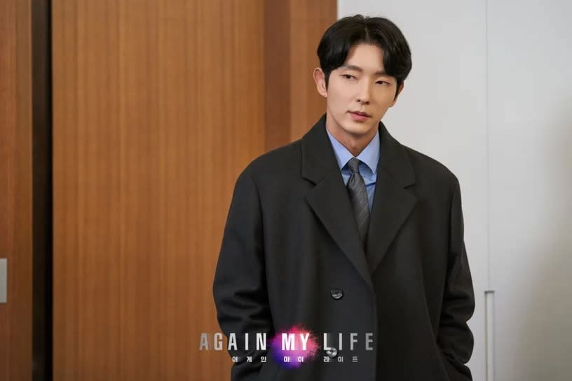 圖片來源：SBS《Again My Life》