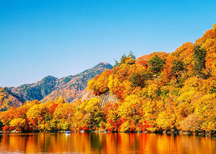 Chuzenji lake, Nikko