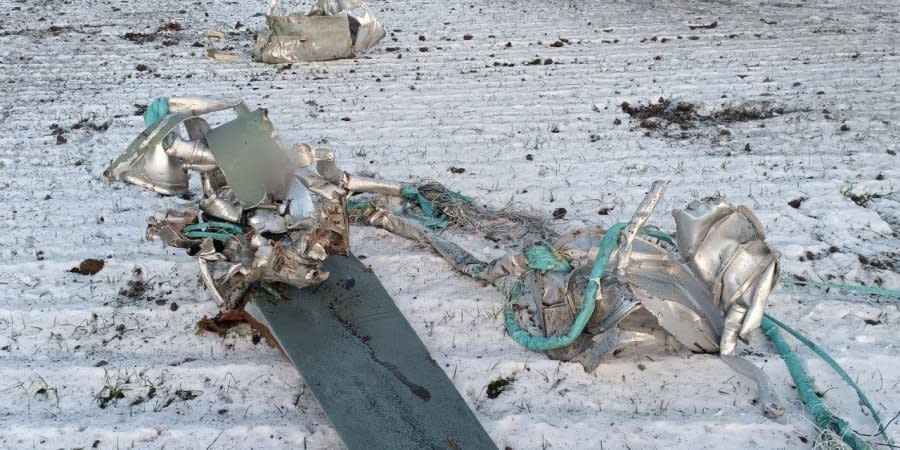 Wreckage of a Russian missile shot down in Kyiv region on December 5, 2022