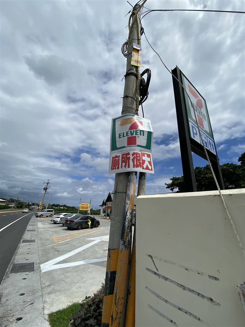 台東香蘭門市廁所很大成為賣點。（圖／記者陳淳毅攝影）