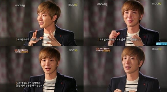 Lee Teuk talks about his family trouble