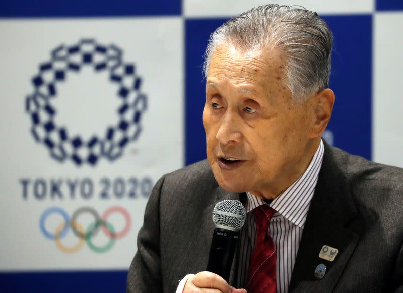 Tokyo 2020 Executive Board Meeting in Tokyo