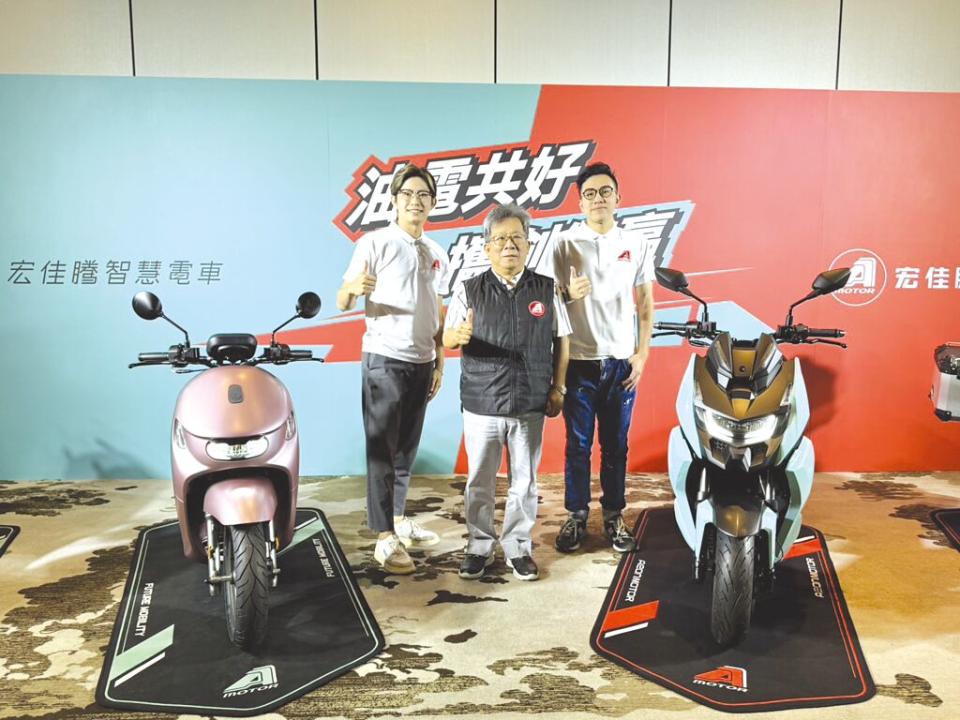 宏佳騰21日發表STR 250及Ai-3 Lite兩款新車上市。圖／陳慜蔚