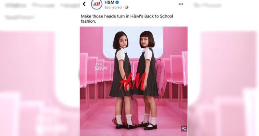 H&M發布的廣告引起公憤，遭批迎合「戀童癖」。（圖／翻攝bandt.com.au）