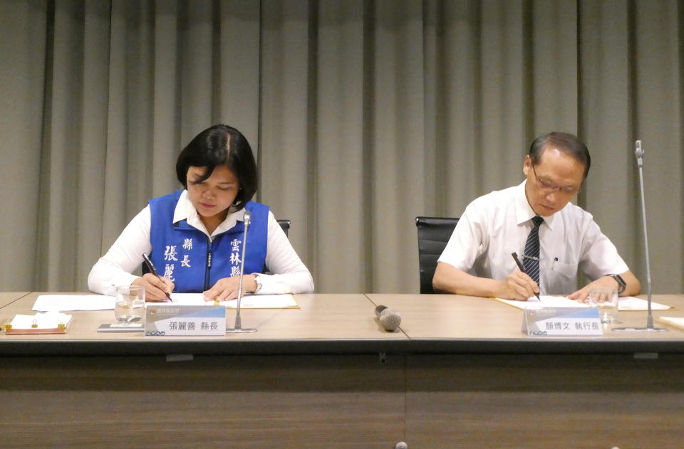 7月22日由縣長張麗善與慈濟基金會執行長顏博文共同簽訂合作共善備忘錄。