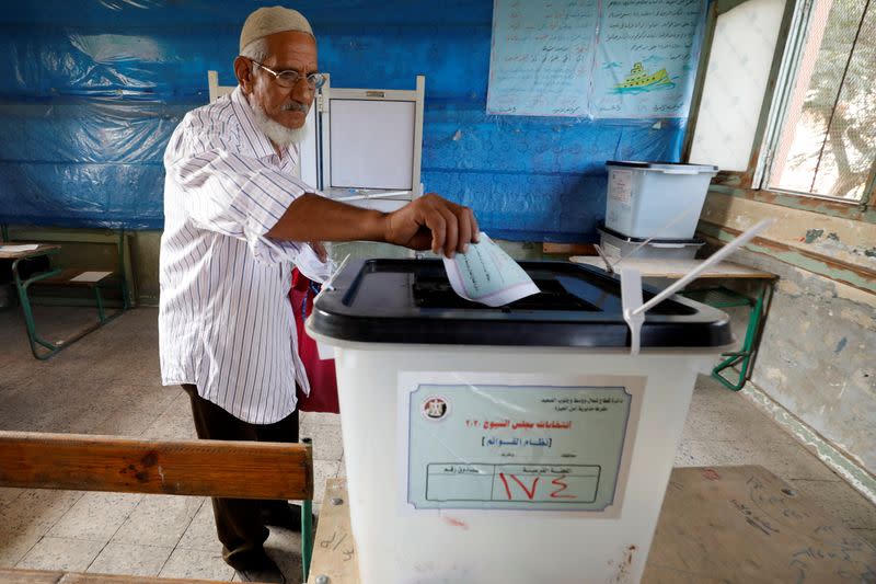 Egypt's parliamentary elections, in Giza