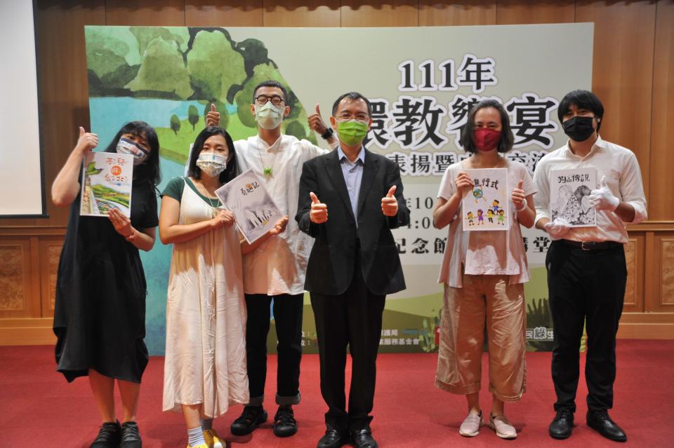 2022臺北繪童話繪本徵選結果揭曉，社會組得獎作品以多元主題推廣保護環境理念